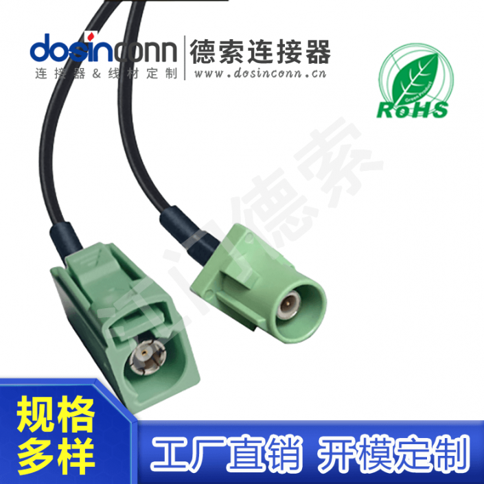 EB-MJ-FA-016-2