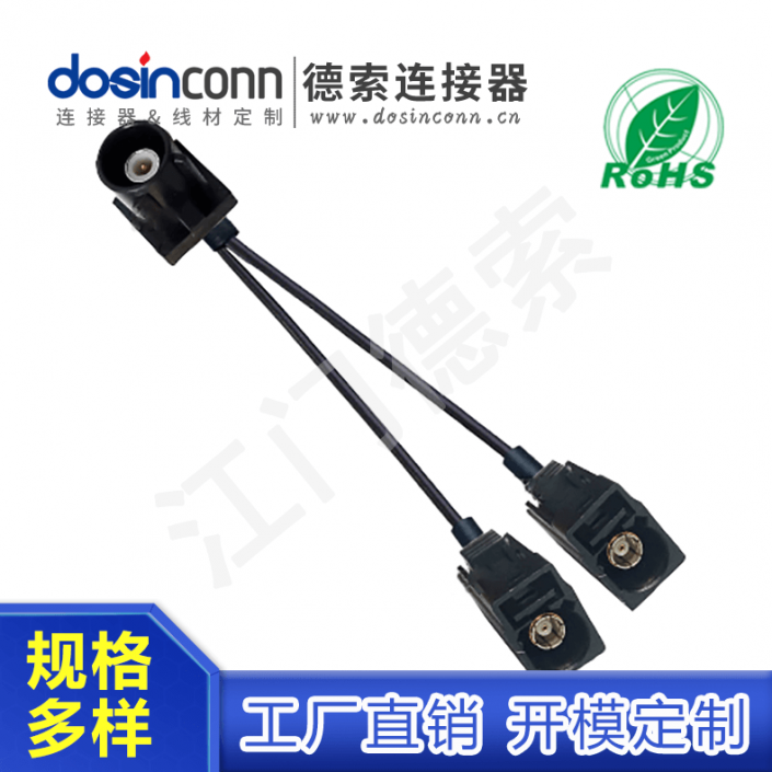 EB-MJ-FA-017-2