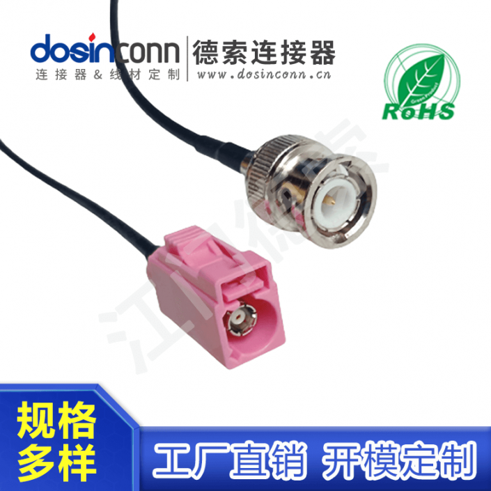EB-MJ-FA-026-4