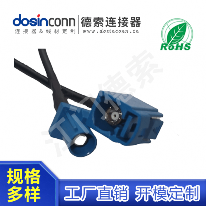 EB-MJ-FA-035-2