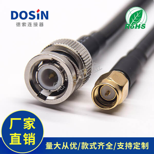 EB-101-0460-2