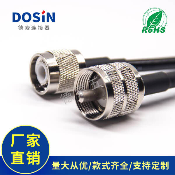 EB-101-0489-1