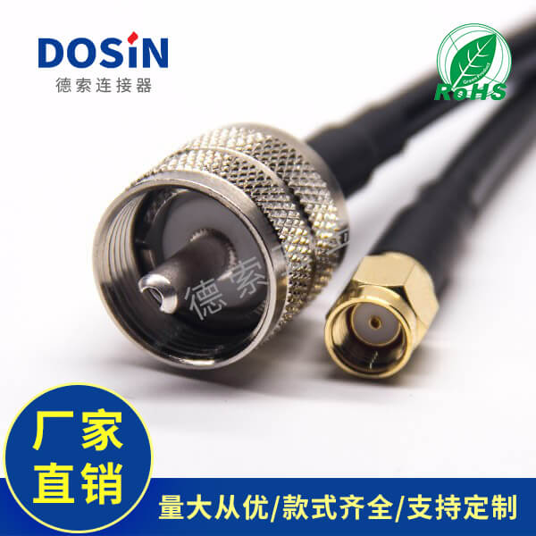 EB-101-0490-1