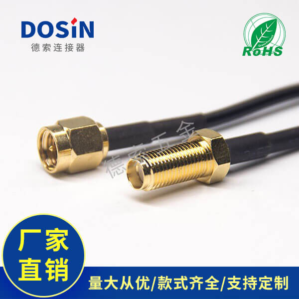 EB-101-0533-2