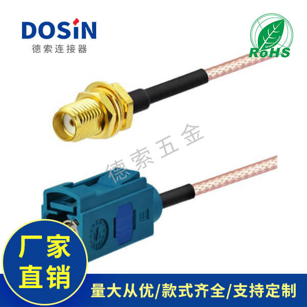 EB-101-0540-1