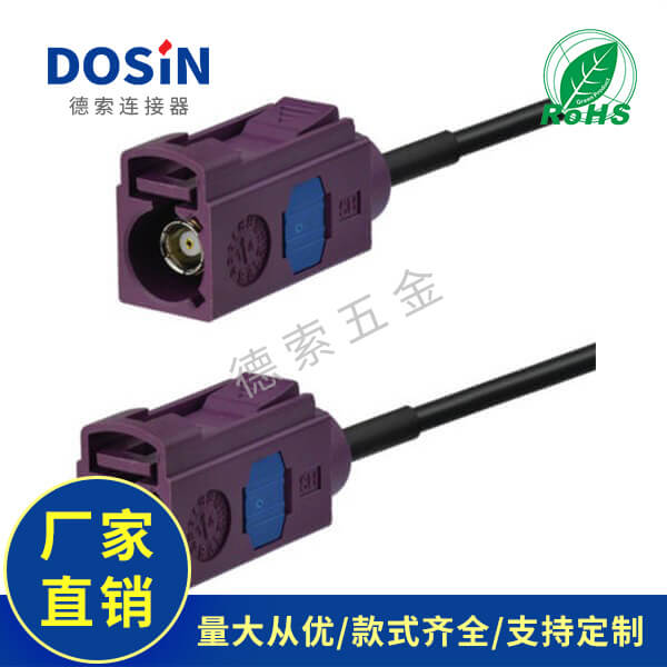 EB-101-0541-2