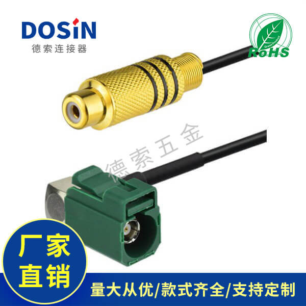 EB-101-0543-2