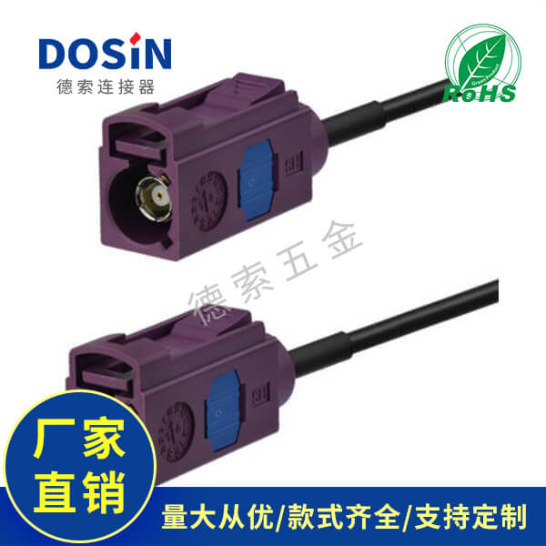 EB-101-0546-1