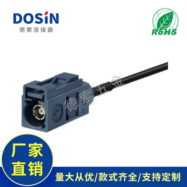 EB-101-0547-1