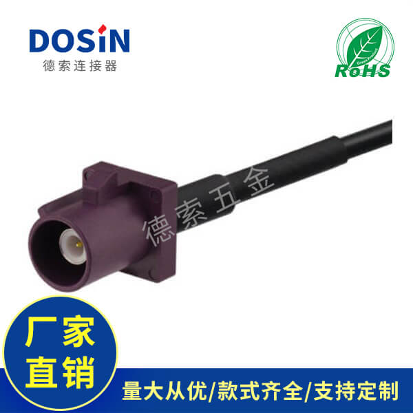 EB-101-0548-1