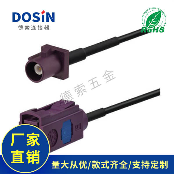 EB-101-0552-1