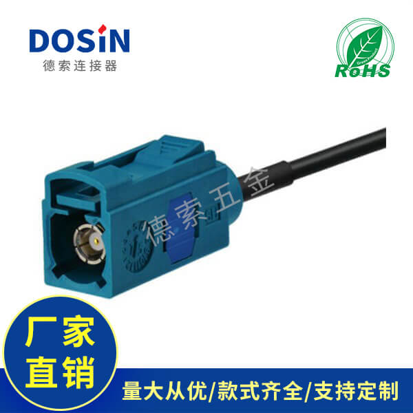 EB-101-0589-1