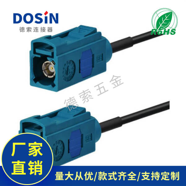 EB-101-0593-1