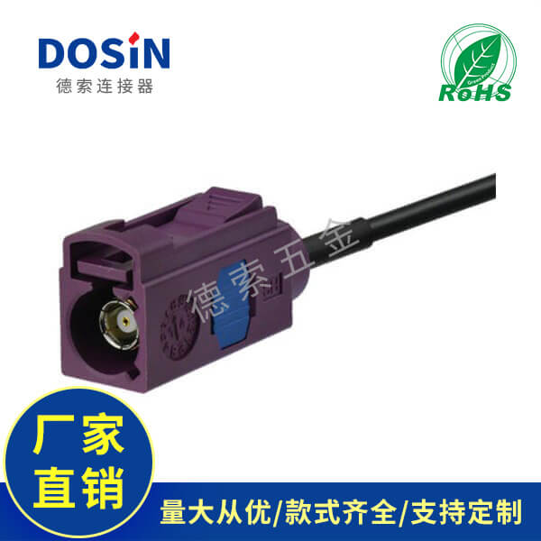 EB-101-0603-1