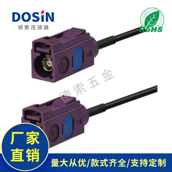 EB-101-0605-2