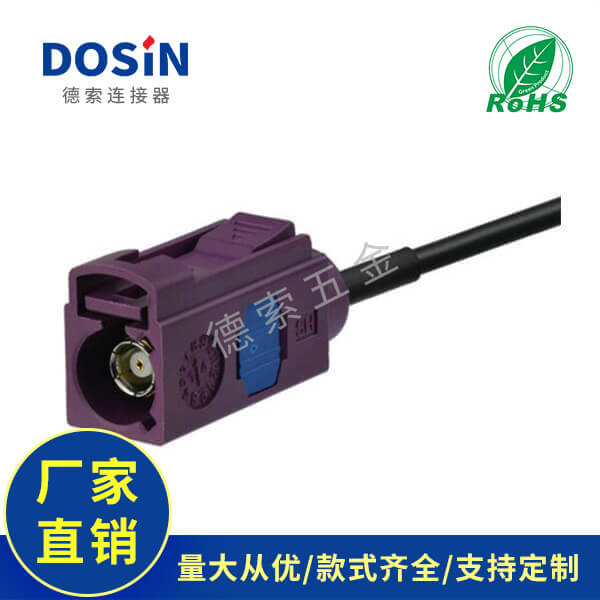 EB-101-0606-1