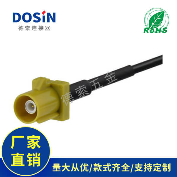 EB-101-0609-2