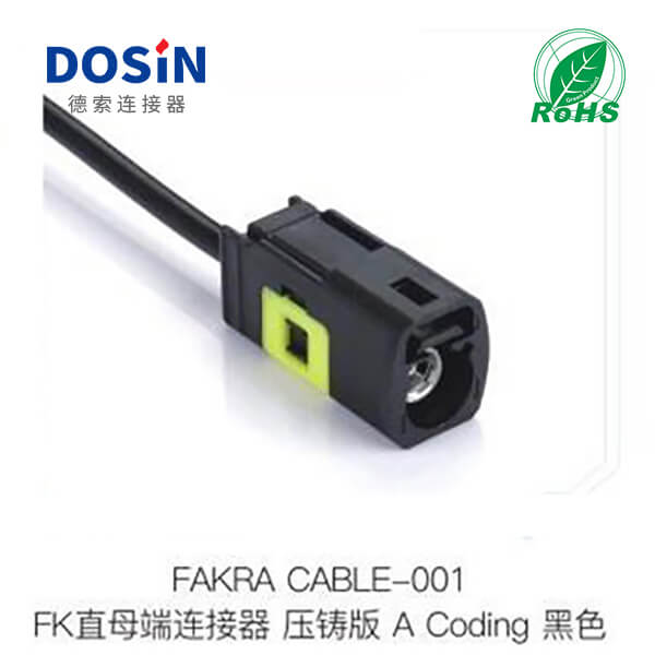 Fakra-CABLE-001