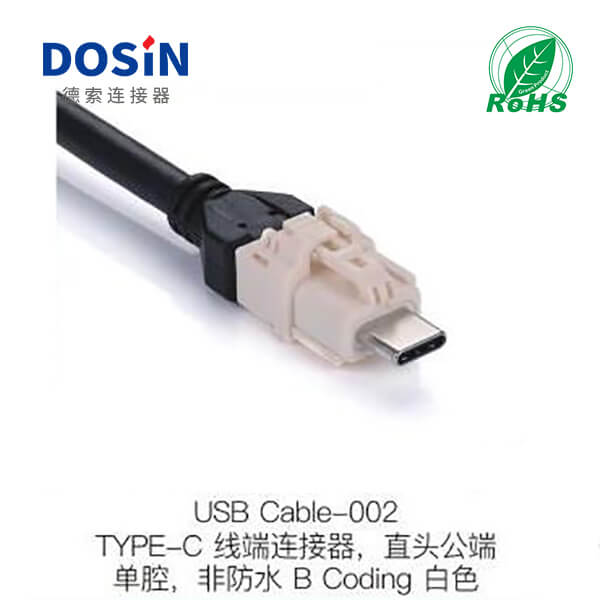 USB-CABLE-002